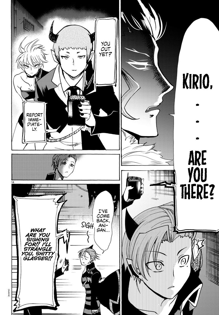 Welcome to Demon School! Iruma-kun, Chapter 87 image 12